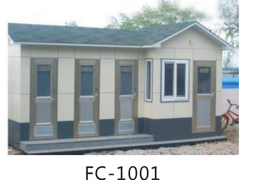 1598252530158680