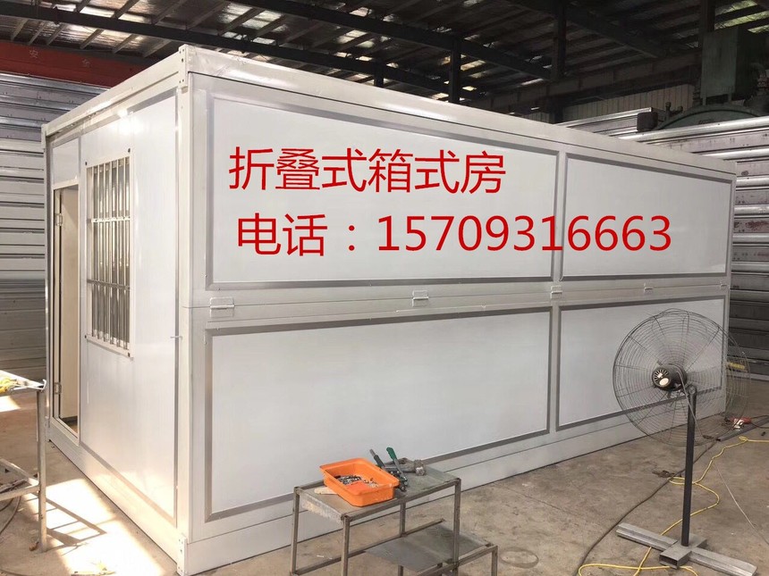 1598280356571965